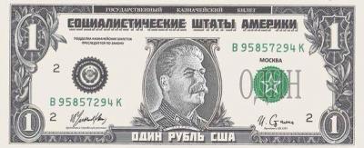 Прикрепленное изображение: 10731017_724239240963234_607527677924943616_n.jpg